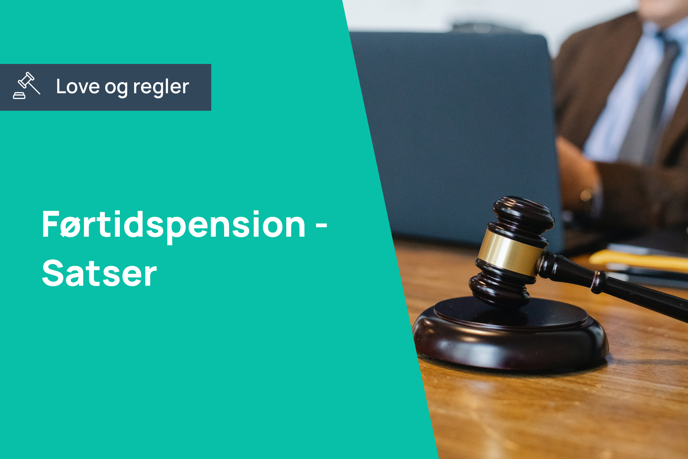 DinGæld - Satser for folkepension