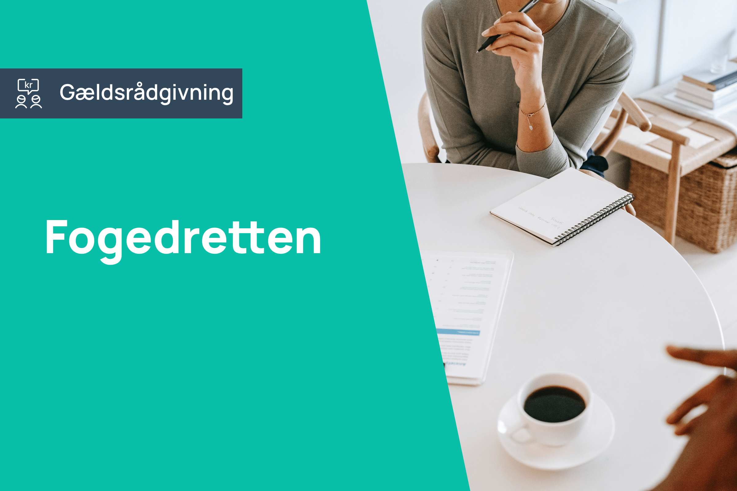 Fogedretten