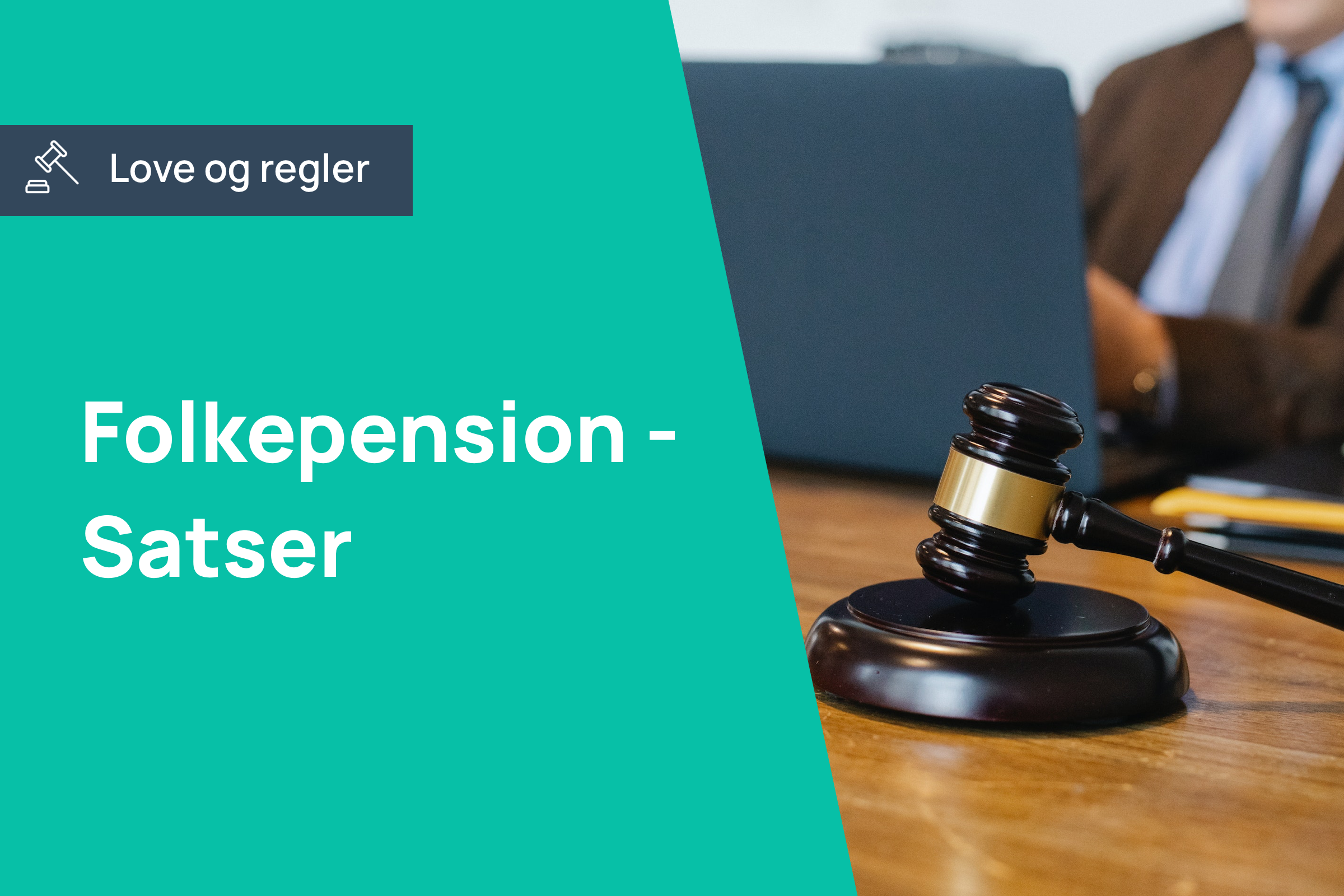 DinGæld - Satser for førtidspension